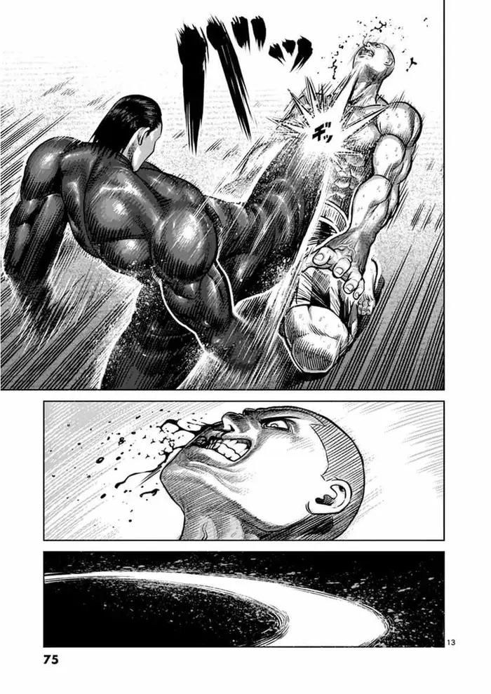 Kengan Ashura Chapter 112 image 13_optimized